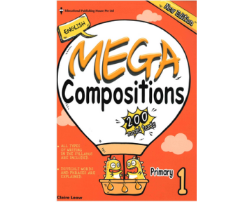 教育出版社 - 【正版正貨】Mega Compositions P.1